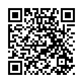 衞生防護(hù)中心調(diào)查一宗麻疹個(gè)案並提醒接種疫苗是最有效預(yù)防方法