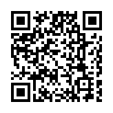 米埔自然護(hù)理區(qū)有樣本驗(yàn)出H5N1禽流感病毒 漁護(hù)署密切監(jiān)察情況