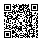 政府?dāng)M發(fā)行200億元基礎(chǔ)建設(shè)零售債券 息率不低於3.5厘