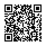 有片∣逾300家優(yōu)秀企業(yè)參展 2024惠州惠企惠貨交易會(huì)開幕