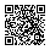 高交會(huì)多家科技企業(yè)競(jìng)逐低空 展現(xiàn)低空經(jīng)濟(jì)潛力無(wú)限