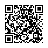 特區(qū)政府強烈不滿和反對外國就香港事務(wù)發(fā)表偏頗及誤導(dǎo)的言論