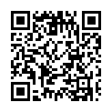 山西太原通報(bào)「社區(qū)幹部瓜分捐贈(zèng)香煙」：區(qū)紀(jì)委監(jiān)委已介入調(diào)查