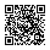 300金融領(lǐng)袖雲(yún)集投資峰會  林健鋒：國際投資者對港有信心