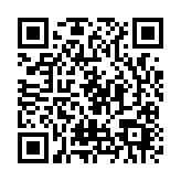 軒尼詩(shī)研究在華裝瓶以規(guī)避關(guān)稅 引發(fā)法國(guó)工廠數(shù)百人罷工