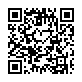 港交所與恒指公司今推滬深港通中國(guó)企業(yè)指數(shù)