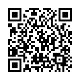 歷久彌新，國(guó)貨正紅——2024江西（南昌）第二屆老字號(hào)嘉年華·老字號(hào)進(jìn)景區(qū)促消費(fèi)活動(dòng)在西湖區(qū)繩金塔歷史文化街區(qū)啟幕