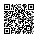 第六屆海南島國(guó)際電影節(jié)將於12月4日三亞啟幕  蘇菲·瑪索擔(dān)任形象大使