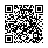 廣東省潮州市政協(xié)農(nóng)業(yè)農(nóng)村委主任黃斐淳被查