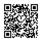 商務(wù)部再談對(duì)歐盟白蘭地臨時(shí)反傾銷：中方有責(zé)任維護(hù)國(guó)內(nèi)產(chǎn)業(yè)合法權(quán)益