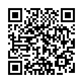 中國銀行股份有限公司原黨委書記、董事長劉連舸受賄、違法發(fā)放貸款案一審宣判