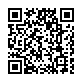 經(jīng)民聯(lián)發(fā)布青年發(fā)展研究報(bào)告 倡多措助青年解決「四業(yè)」問題