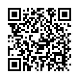 中國人民銀行等七部門聯(lián)合發(fā)文 推動數(shù)字金融高質(zhì)量發(fā)展 