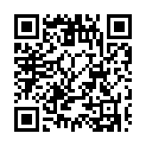 江門採用國內(nèi)首艘「六位一體」應(yīng)急防污專業(yè)應(yīng)急船