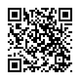 中信保誠(chéng)人壽「?jìng)骷摇埂?胡潤(rùn)百富2024中國(guó)高淨(jìng)值人群家族教育報(bào)告在穗首發(fā)