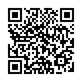 以總理：若黎真主黨違反協(xié)議 準(zhǔn)備「密集作戰(zhàn)」