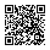 九寨溝國家級(jí)自然保護(hù)區(qū)首次發(fā)現(xiàn)國家一級(jí)保護(hù)動(dòng)物荒漠貓