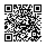 亞洲首座專業(yè)貨運(yùn)機(jī)場國際貨郵保障能力再提升