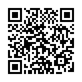 智鏈全球 投資東莞！2024東莞全球招商大會12月5日開幕