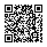 央行：自統(tǒng)計(jì)2025年1月份數(shù)據(jù)起，啟用新修訂的狹義貨幣（M1）統(tǒng)計(jì)口徑