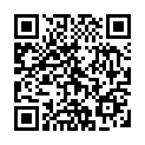 《城市形象新媒體傳播報(bào)告（2024）》在深圳發(fā)布