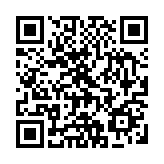 有片丨韓國總統(tǒng)尹錫悅因「內(nèi)亂罪」被調(diào)查 執(zhí)政黨要求其退黨