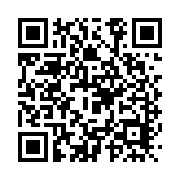 第五屆全國供應(yīng)鏈大賽商貿(mào)供應(yīng)鏈運(yùn)營賽項(xiàng)總決賽在廣東落幕