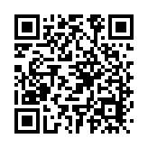 中國未來三年計劃培訓1300名海外中醫(yī)藥人才 