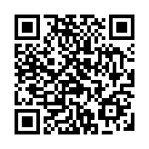 廣東省中西醫(yī)結(jié)合學(xué)會神經(jīng)科專業(yè)委員會學(xué)術(shù)年會在深圳坪山落幕