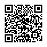 稅收服務(wù)灣區(qū)建設(shè)四方聯(lián)席會(huì)議在橫琴首開  達(dá)成合作五項(xiàng)共識(shí)