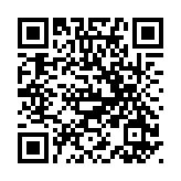 多家外資投行及私銀在香港增聘員工 以應(yīng)對(duì)內(nèi)地富豪需求