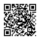 醫(yī)管局成立管治及架構(gòu)改革委員會(huì) 定期向醫(yī)衞局等報(bào)告改革工作進(jìn)度