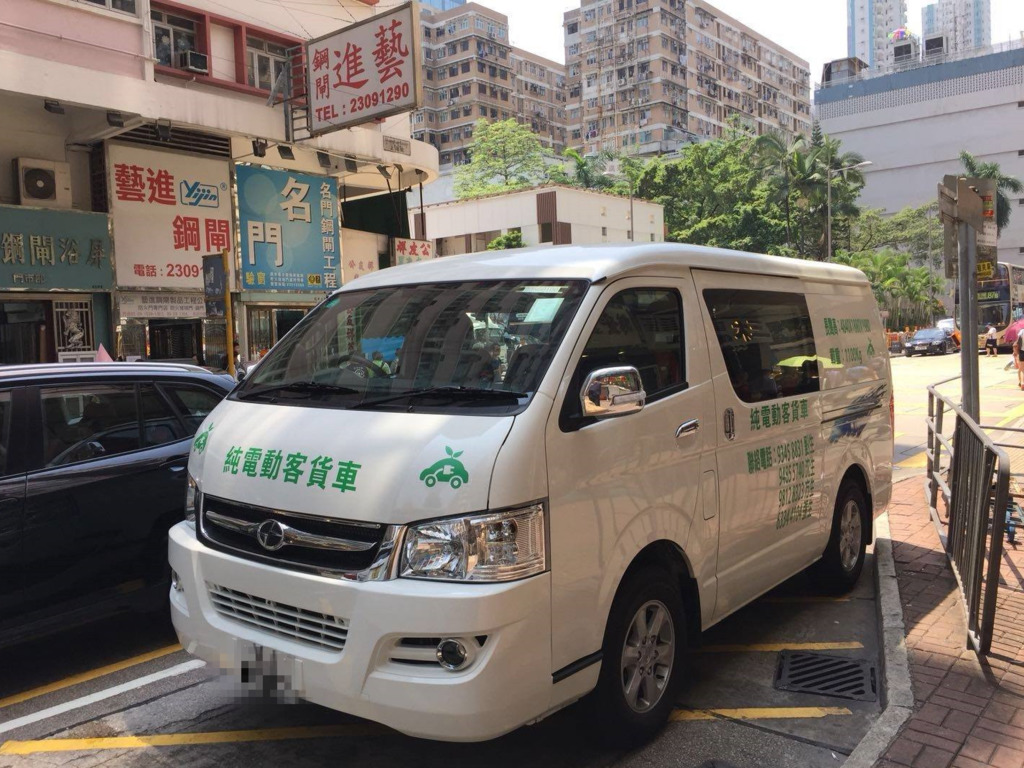 320萬(wàn)資助10申請(qǐng)?jiān)囼?yàn)電動(dòng)輕型貨車(chē)