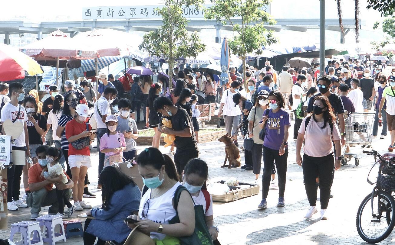 【同心抗疫】本地遊暴熱郊區(qū)湧人潮 重陽連假尾聲 疫措稍寬反彈