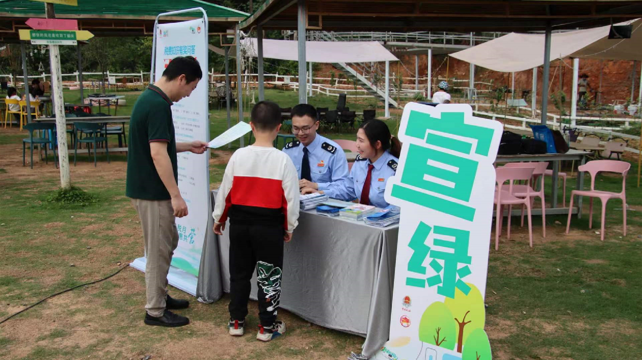 韶關(guān)湞江綠色稅收助推企業(yè)轉(zhuǎn)型