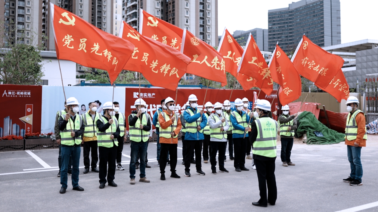 「大國工匠」擔(dān)當(dāng)，  中交四航局六公司獲「廣東省五一勞動獎狀」