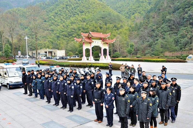 黃山風(fēng)景區(qū)膺國(guó)家級(jí)文明旅遊示範(fàn)單位