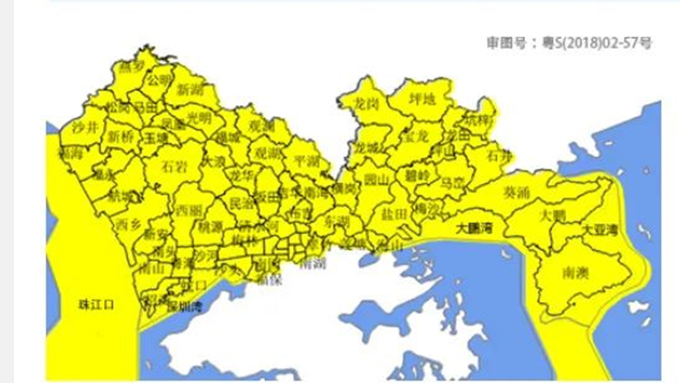 深圳全市暴雨黃色預(yù)警信號(hào)生效！「蘇拉」逐漸靠近廣東沿海