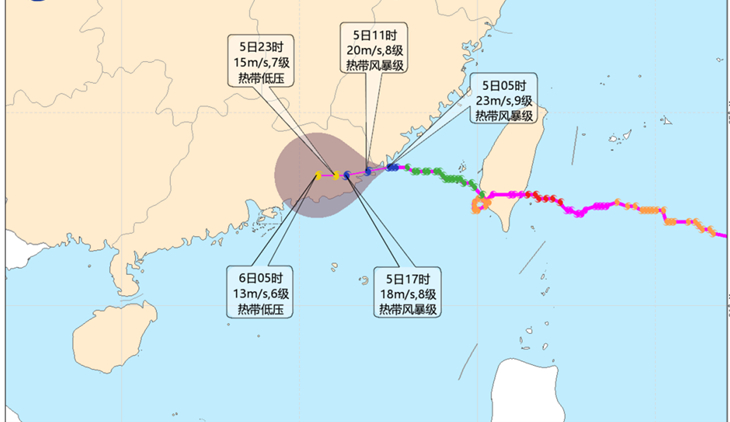 「?？瓜柔岬顷戦}粵 深圳今日將有暴雨 