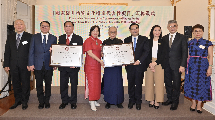 香港天后誕和香港中式長(zhǎng)衫製作技藝列入國(guó)家級(jí)「非遺項(xiàng)目」