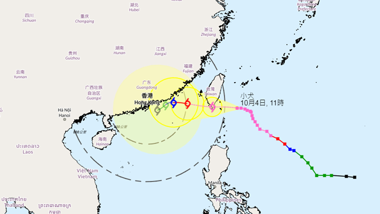 「小犬」今晚至明晨進(jìn)入本港800公里範(fàn)圍 天文臺(tái)將掛一號(hào)波