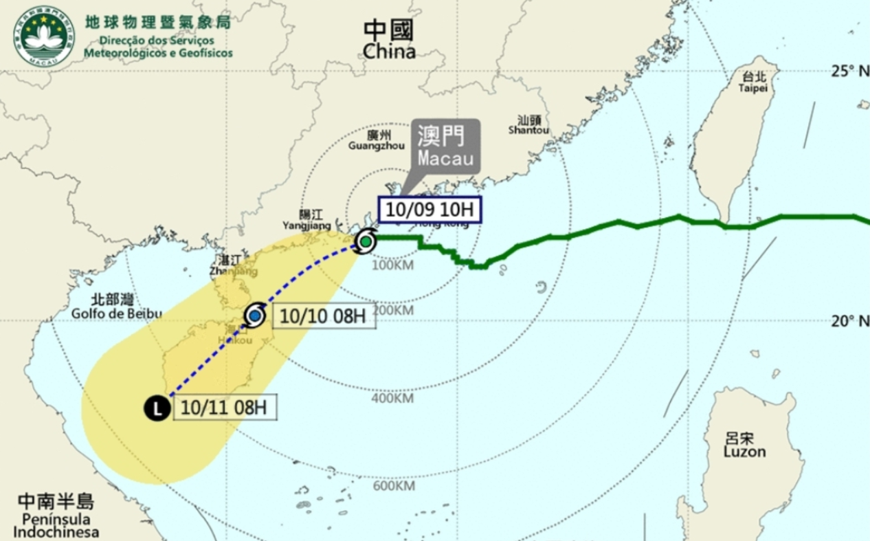 澳門改發(fā)3號(hào)風(fēng)球及黃雨 維持全日停課