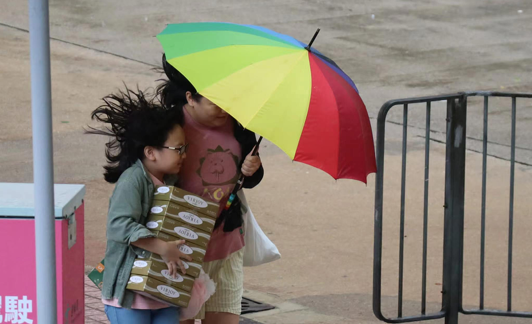 天文臺(tái)改發(fā)一號(hào)戒備信號(hào) 黃色暴雨警告信號(hào)生效