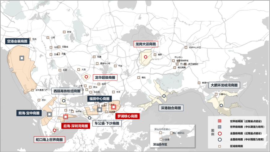 深圳羅湖核心商圈將被重點打造成世界級地標(biāo)商圈