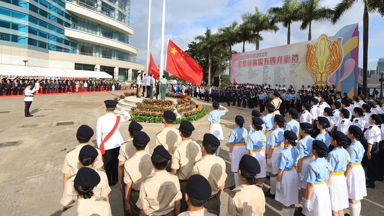 全體港區(qū)政協(xié)譴責(zé)美政客行為蠻橫霸道 籲全港團(tuán)結(jié)反對卑劣恐嚇