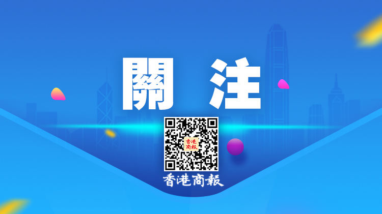 華夏基金與HashKey、Hamsa簽訂合作備忘錄 推進港資管行業(yè)Web 3創(chuàng)新與發(fā)展