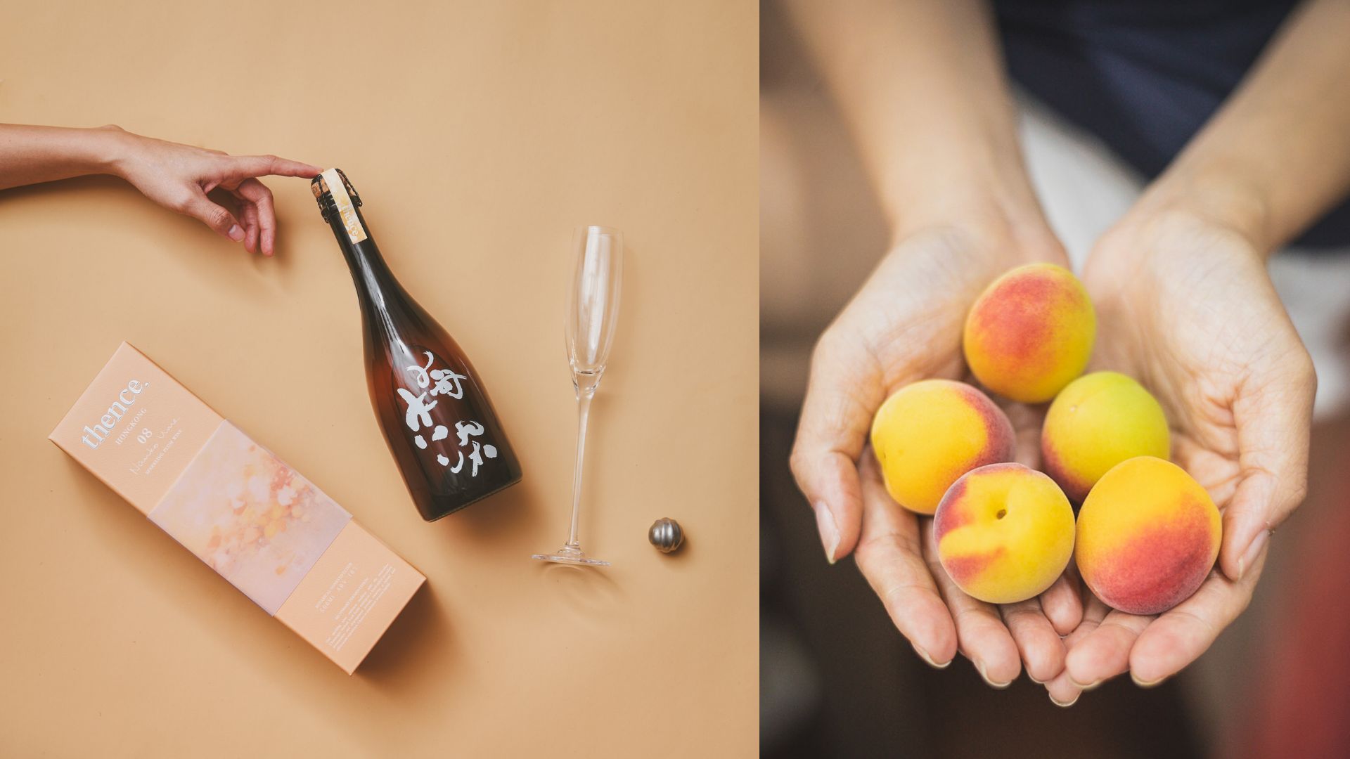 【美食】本地氈酒品牌 推出限量蜂蜜酒