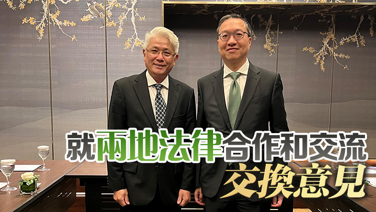 林定國晤越南法律及工商界代表 介紹「一國兩制」下香港獨特優(yōu)勢