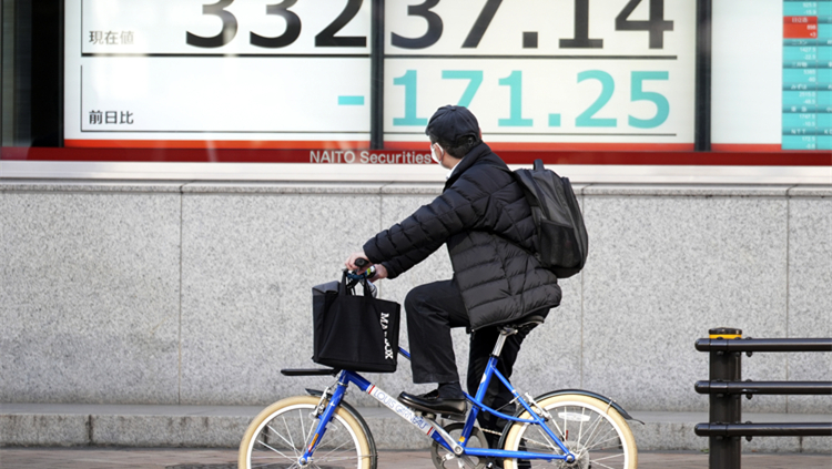 東京股市回落 日經(jīng)225指數(shù)下跌1.76%