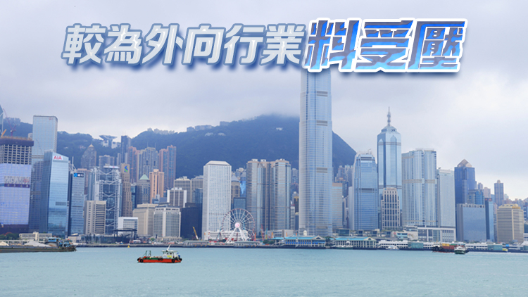 本港零售業(yè)Q3收益升14.5%  旅遊及私人消費(fèi)料持續(xù)復(fù)蘇